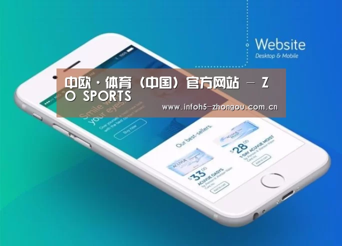 产品名称二
