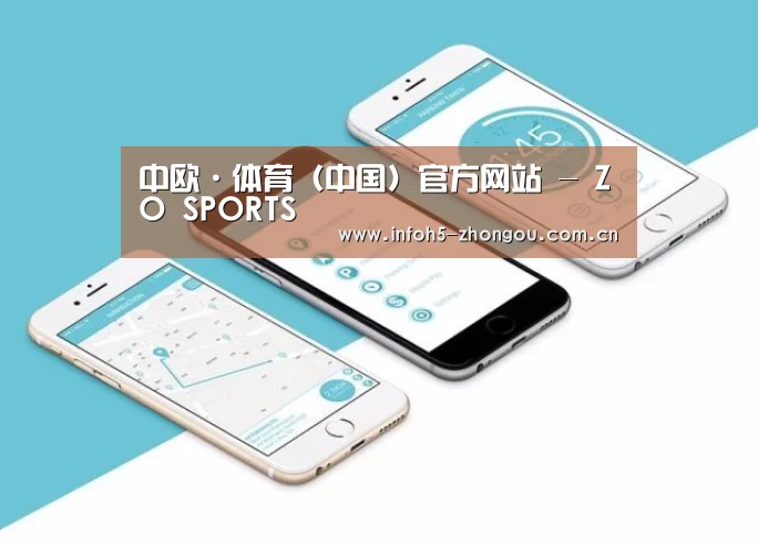 产品名称八