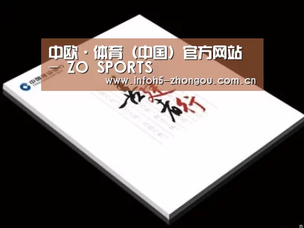 项目名称七
