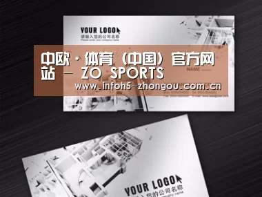 项目名称五