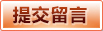 中欧·体育（中国）官方网站 - ZO SPORTS