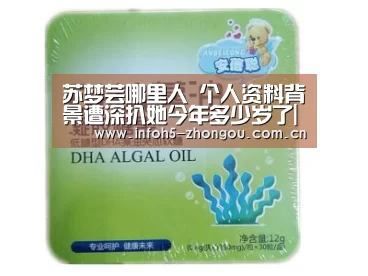 中欧体育官网