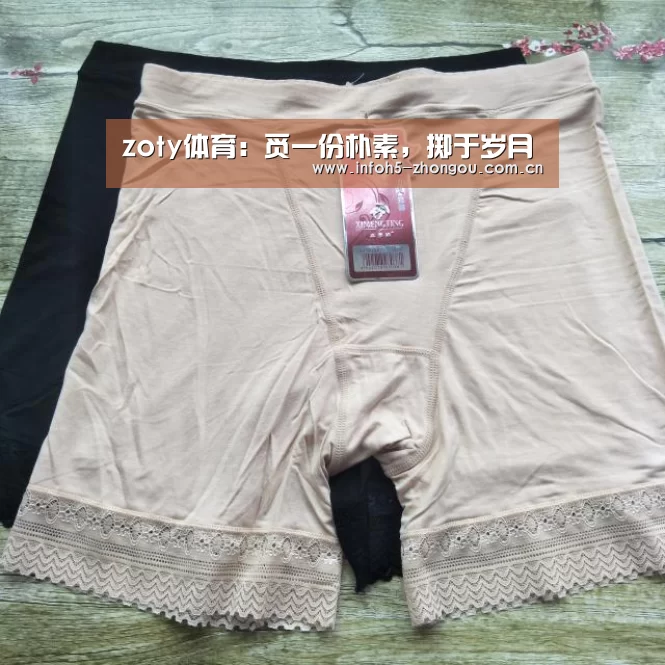 zoty体育:觅一份朴素,掷于岁月(图1) 中欧体育平台